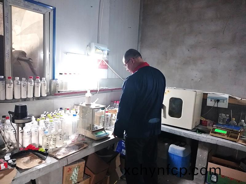 化驗(yan)室(shi)圖