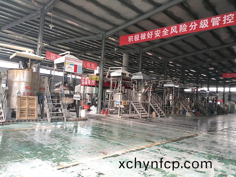 車間內(nei)部(bu)圖