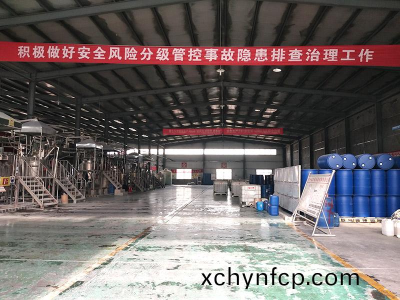 車間內(nei)部圖(tu)