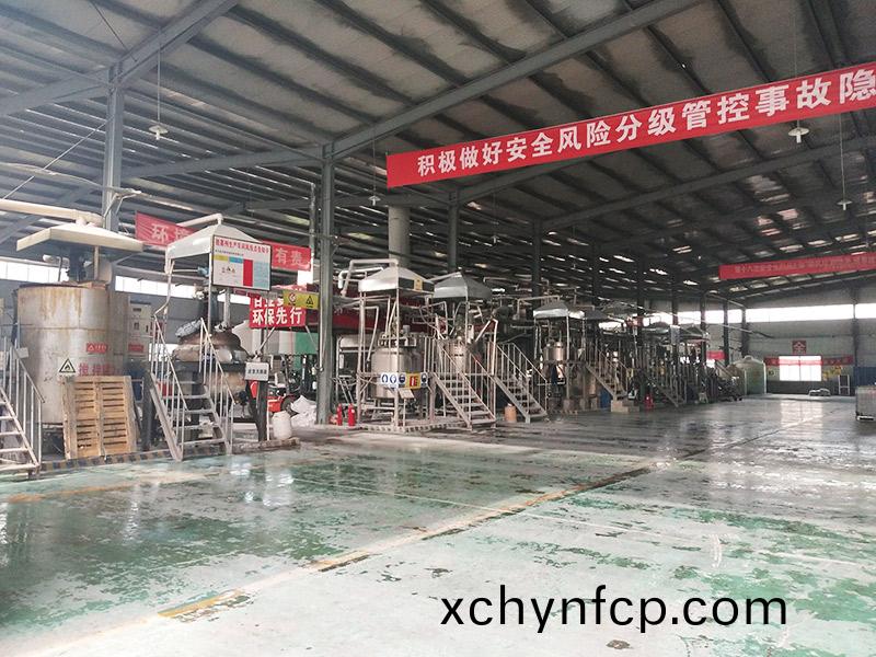 車間內(nei)部圖(tu)