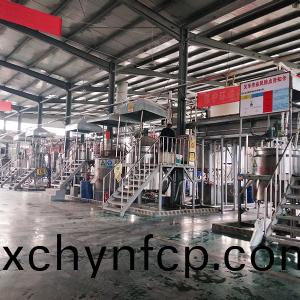 車間(jian)內(nei)部圖