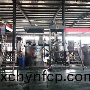 車間(jian)內(nei)部圖(tu)