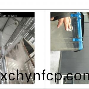 檢(jian)測(ce)報(bao)告(2024.03.20)